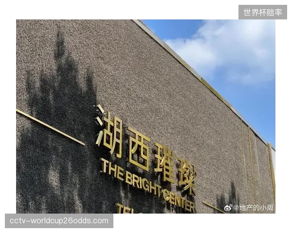 广州体育馆REITs成功发行，为国内大型体育场馆的资产盘活开辟新路径