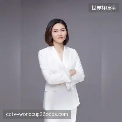王欣怡